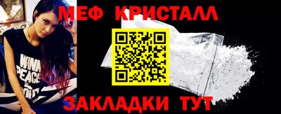 mdma Донской