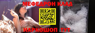 mdma Донской