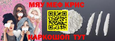mdma Донской