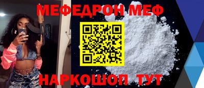mdma Донской