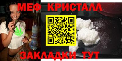 mdma Донской