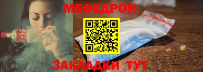 mdma Донской