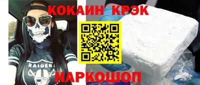 mdma Донской