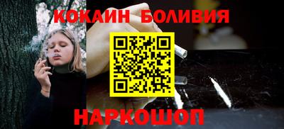 mdma Донской