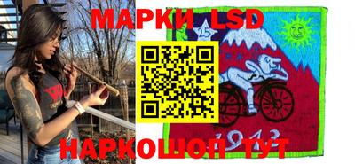 mdma Донской