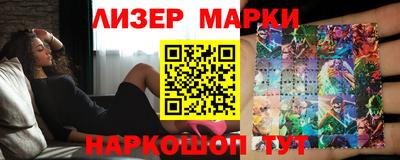 mdma Донской