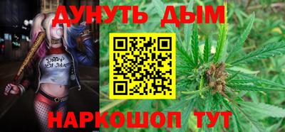 mdma Донской