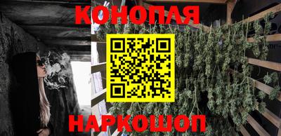 кристаллы Донецк