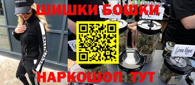 mdma Донской