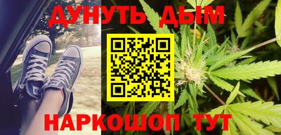 альфа пвп Дубна