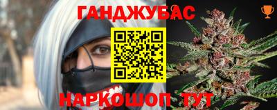 альфа пвп Дубна