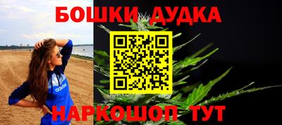альфа пвп Дубна