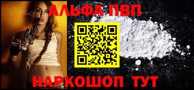 mdma Донской