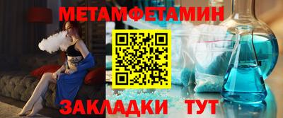 mdma Донской
