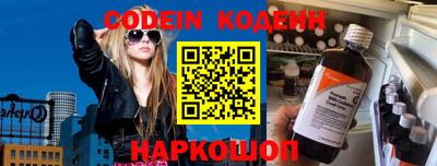 mdma Донской