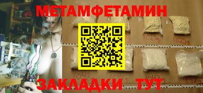 mdma Донской