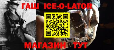 альфа пвп Дубна