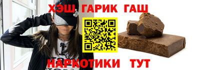 альфа пвп Дубна