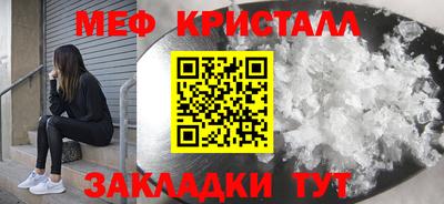 mdma Донской