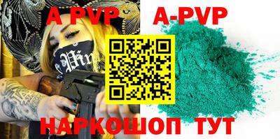 mdma Донской