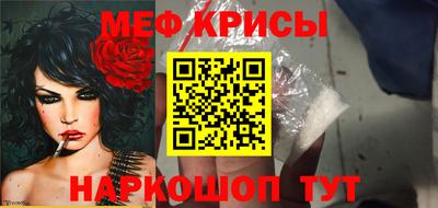 альфа пвп Дубна